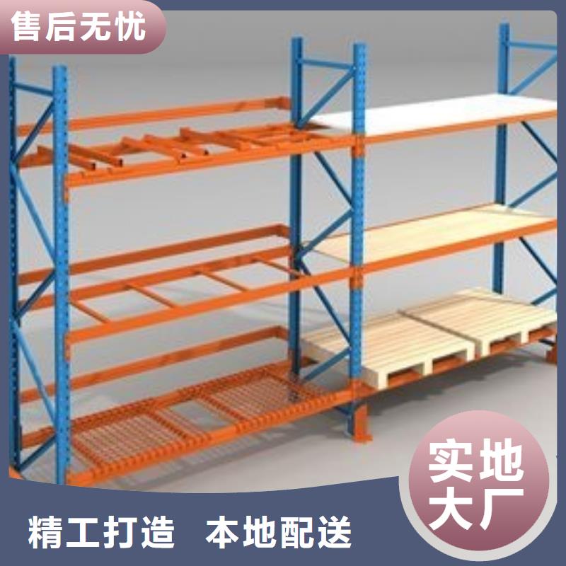 货架,密集架的图文介绍货源充足
