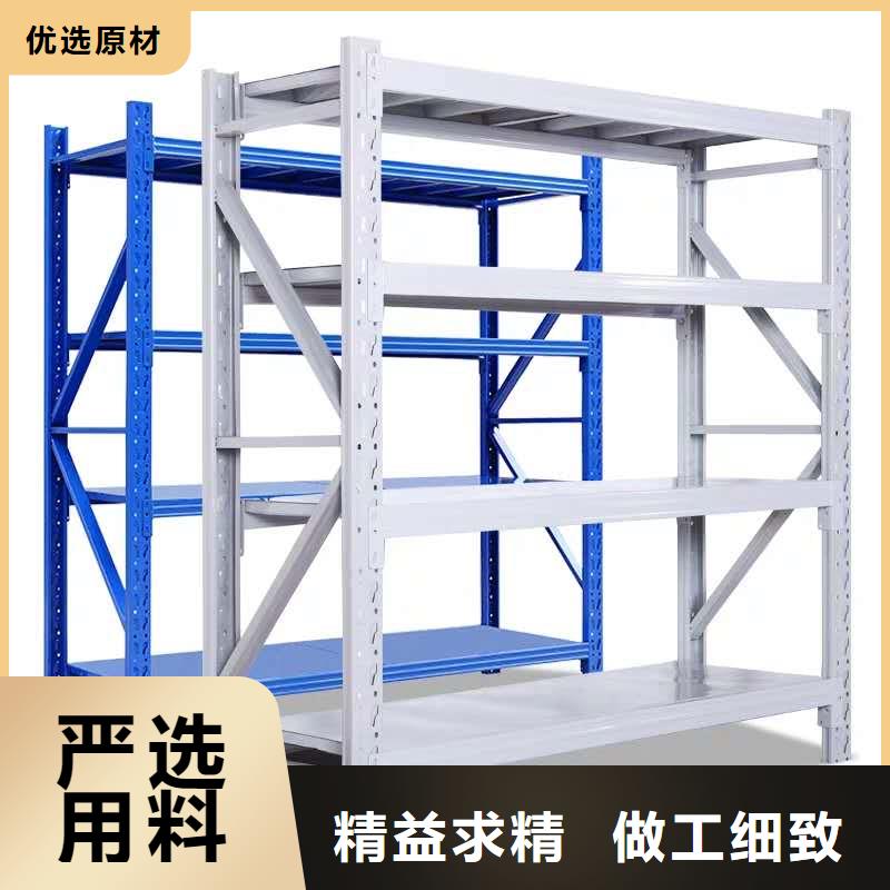 货架钢制单人床种类丰富性价比高
