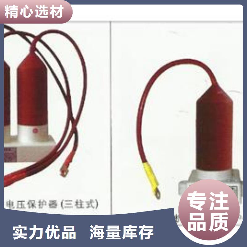 计数器氧化锌避雷器批发选择大厂家省事省心工厂自营