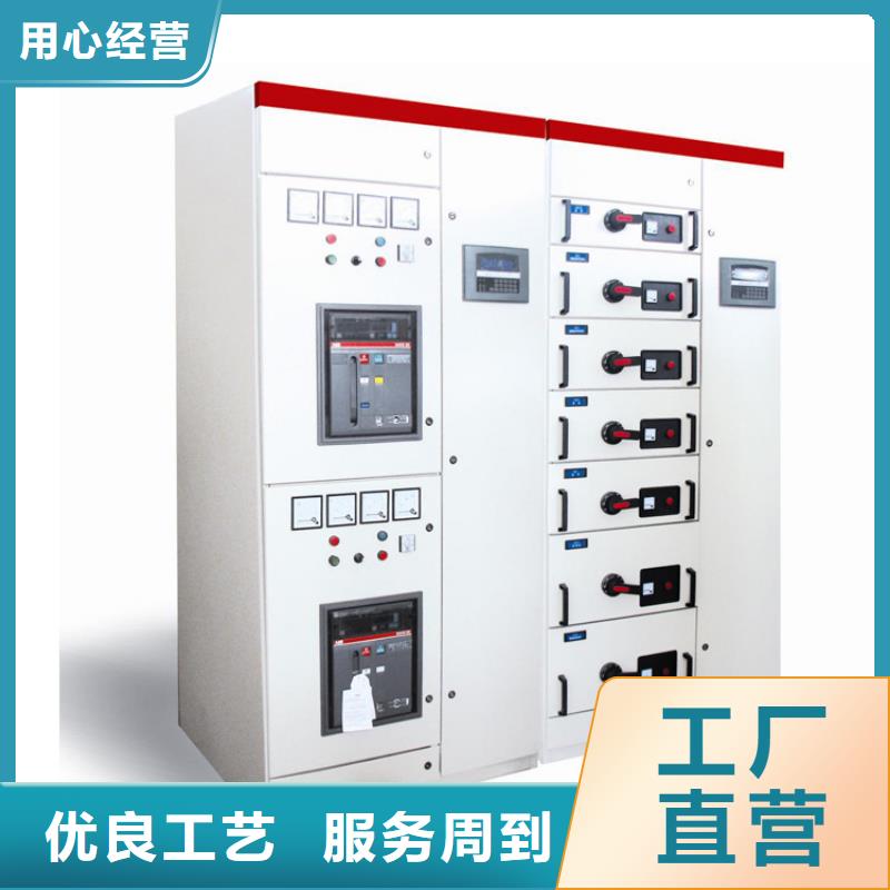 高压开关柜真空断路器质量上乘海量货源