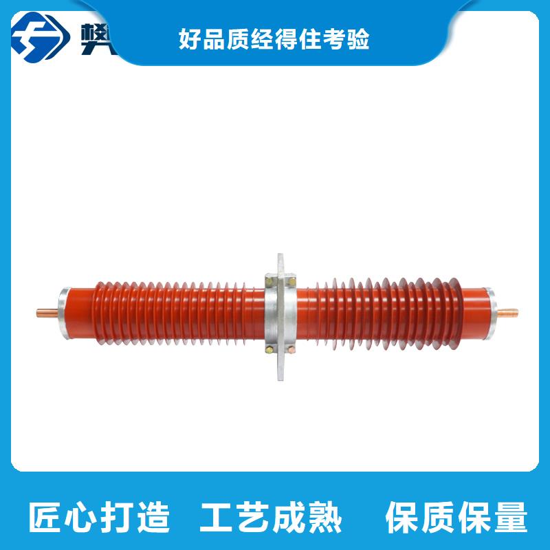 穿墙套管,跌落式熔断器货源稳定同城厂家