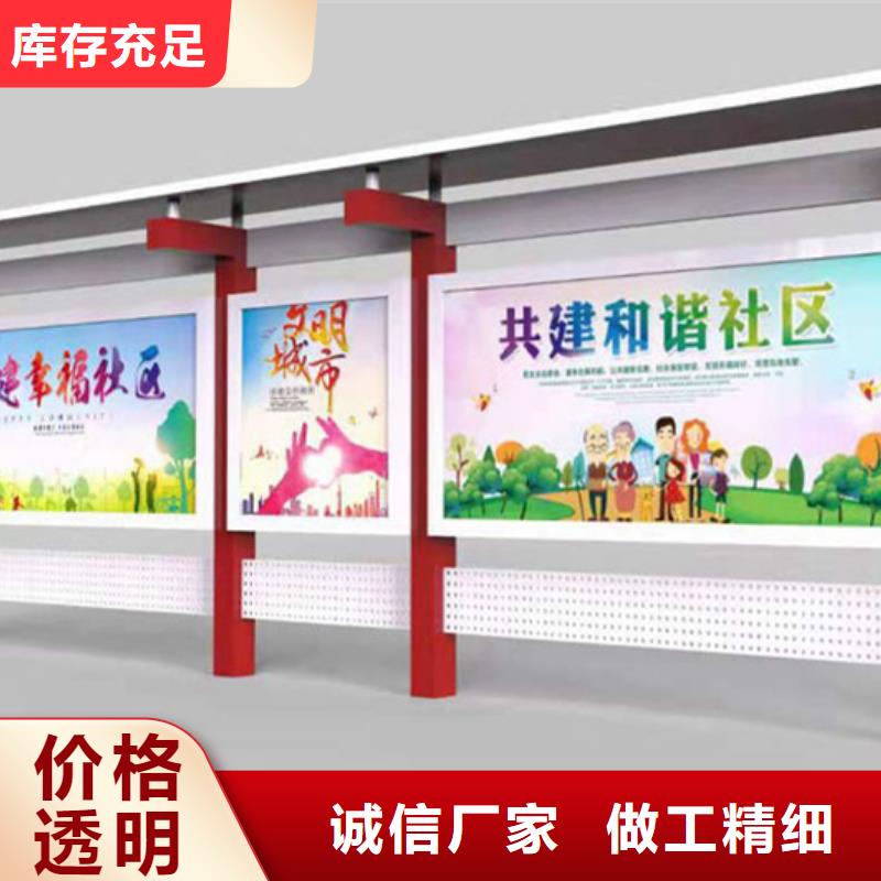 ​宣传栏超薄灯箱细节展示信誉有保证