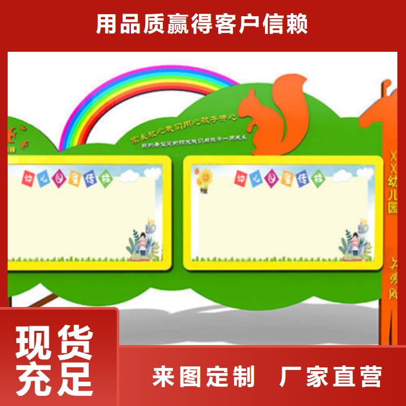 宣传栏滚动灯箱真实拍摄品质可靠今日新品