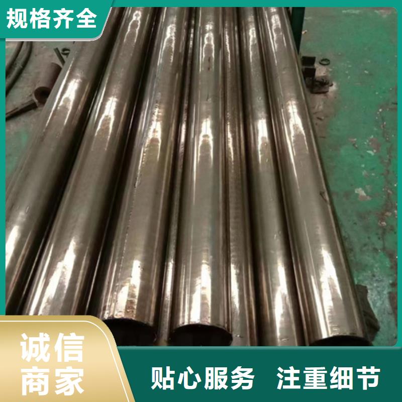 精密钢管_20#精密钢管现货优选原材工厂认证