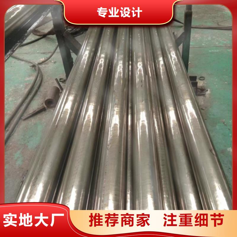 精密钢管,42CrMo精密钢管品质之选按需定制