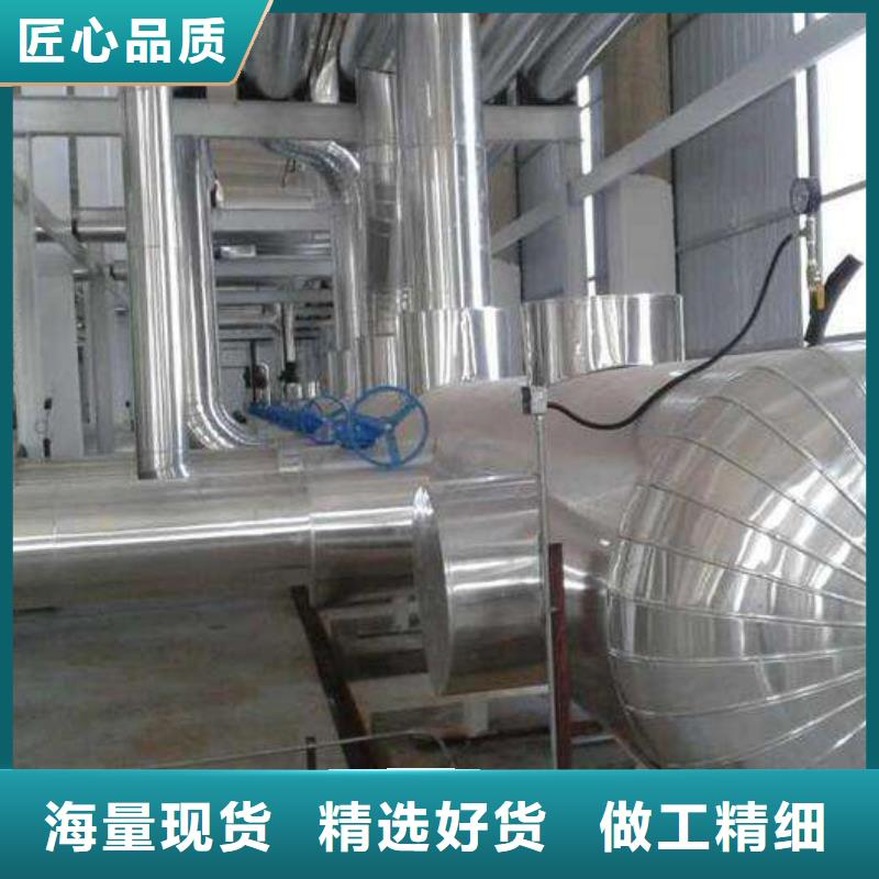 【保温铝皮黄铜套高质量高信誉】现货充足量大优惠