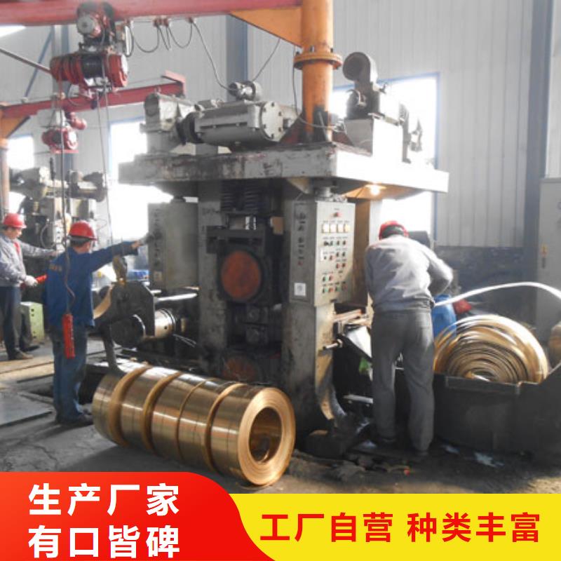 黄铜棒-紫铜排值得买做工细致