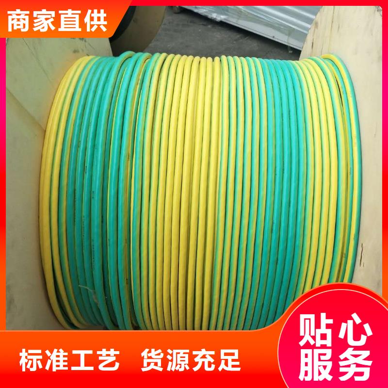 铜绞线的用途货源含税含运费同城生产厂家