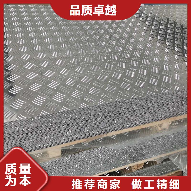 铝板_黄铜带品质好才是硬道理价格实惠工厂直供