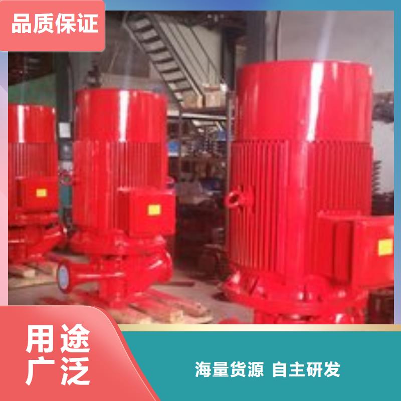 消火栓泵价格优势大同城制造商