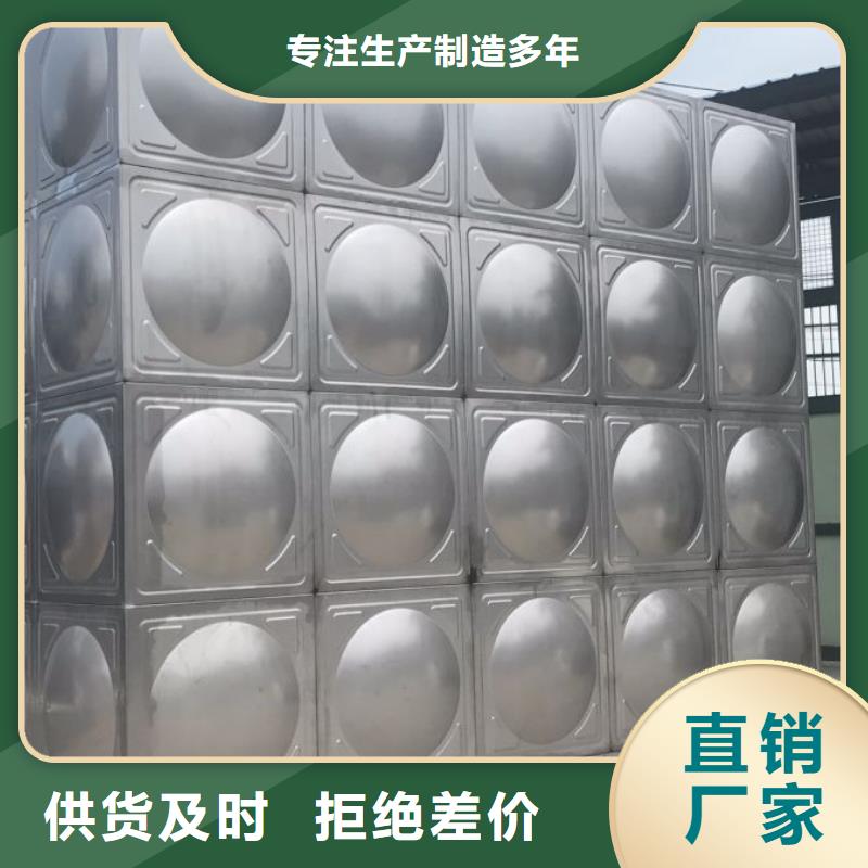水箱厂家厂家-可按需定制本地公司