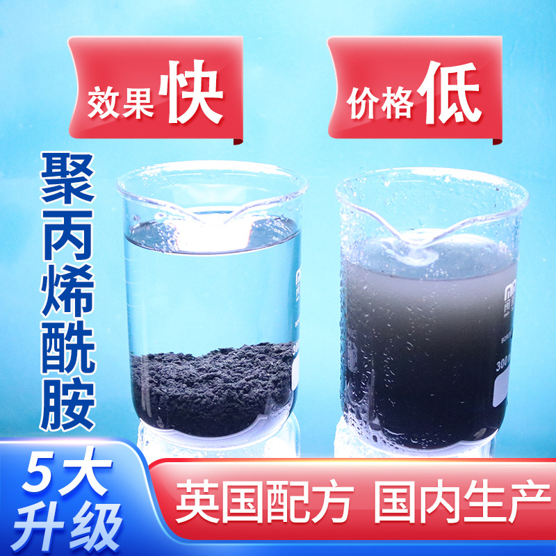 聚合硫酸铁生产工厂施工团队