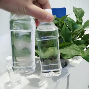 复合碳源免费拿样品质优