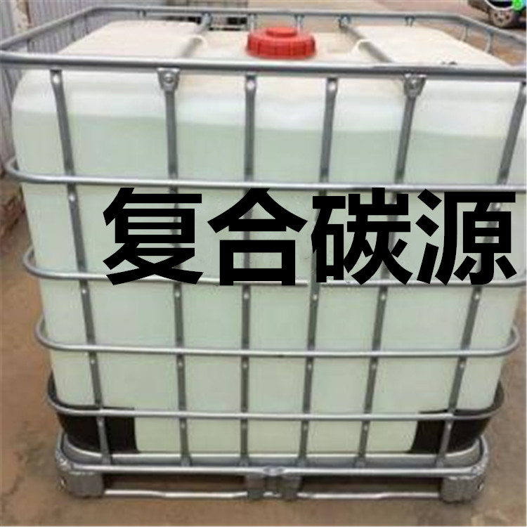 复合碳源果壳活性炭多种规格供您选择本地品牌