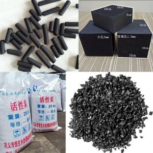 活性炭【聚合氯化铝PAC】品质做服务使用方法