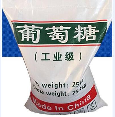 葡萄糖聚丙烯酰胺精选优质材料