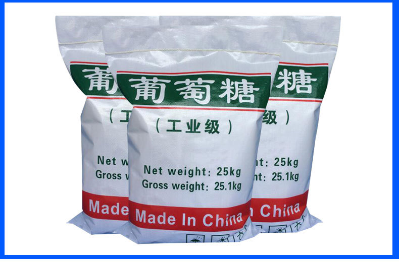 葡萄糖除磷剂厂家销售量大更优惠