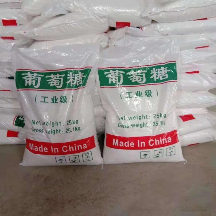葡萄糖碳源厂家生产基地