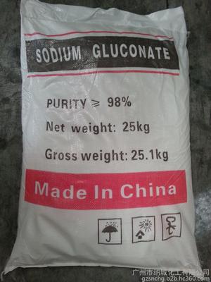 新型葡萄糖碳源现货直供品牌厂家当地经销商