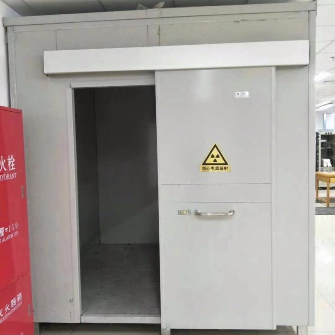 优惠的核医学用1*1000MM
批发商