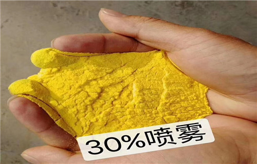 政生活污水处理聚丙烯酰胺销售