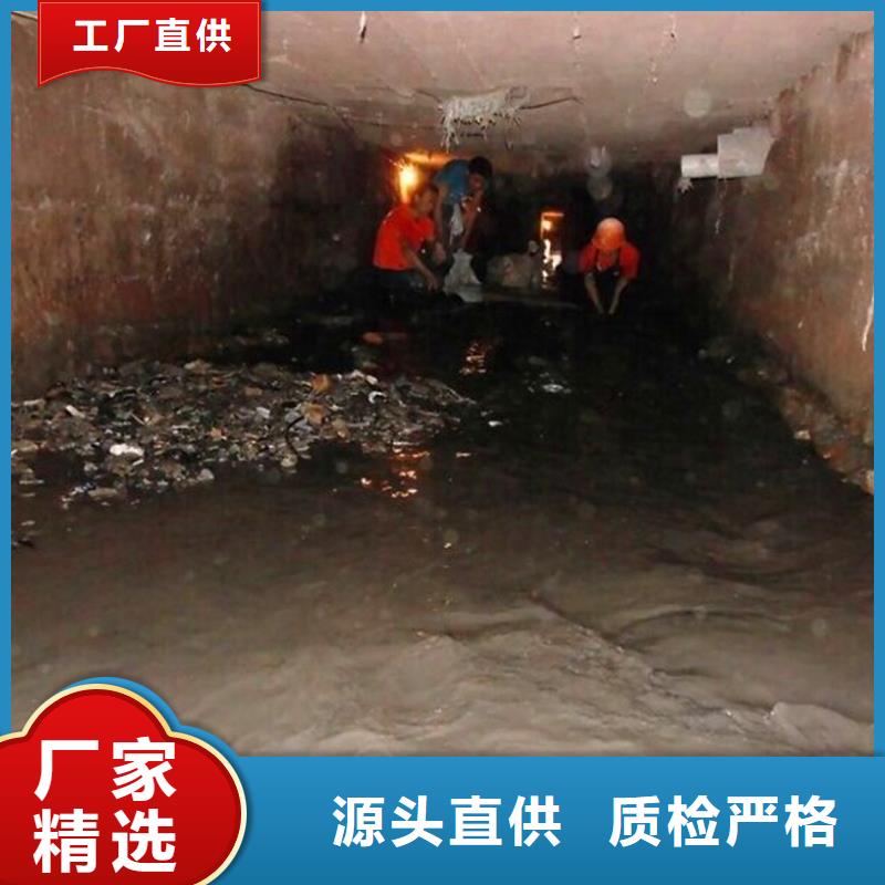 2021推荐广安清理排水渠怎么收费
