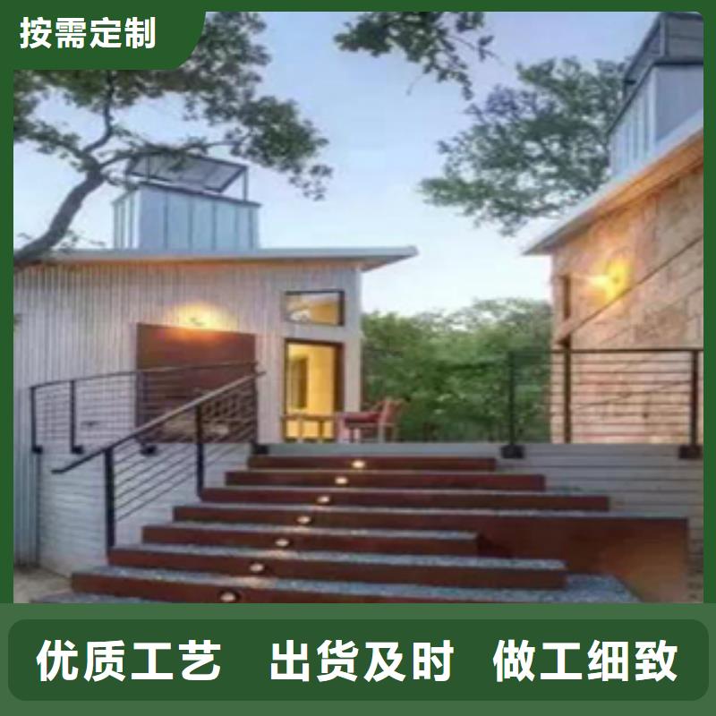 阳江经销商·耐候钢板批发