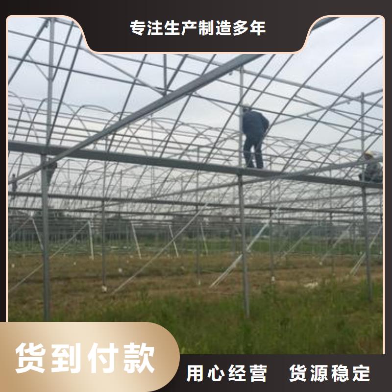 淮安大棚镀锌管生产厂家