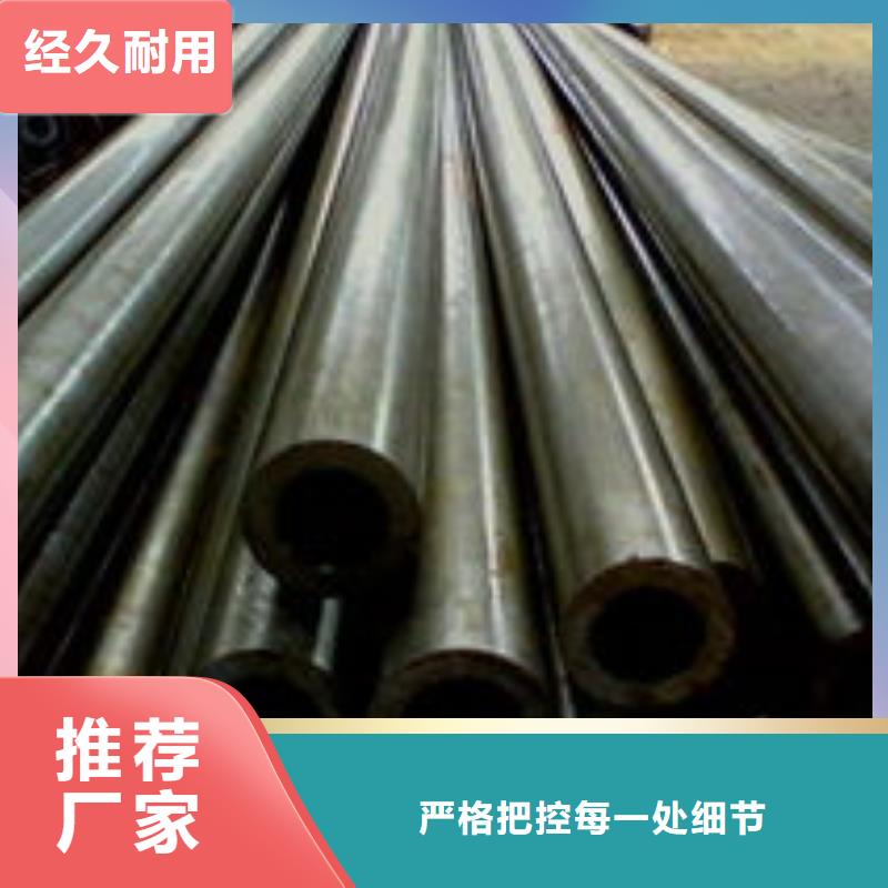 乌兰察布20#精密管代理商