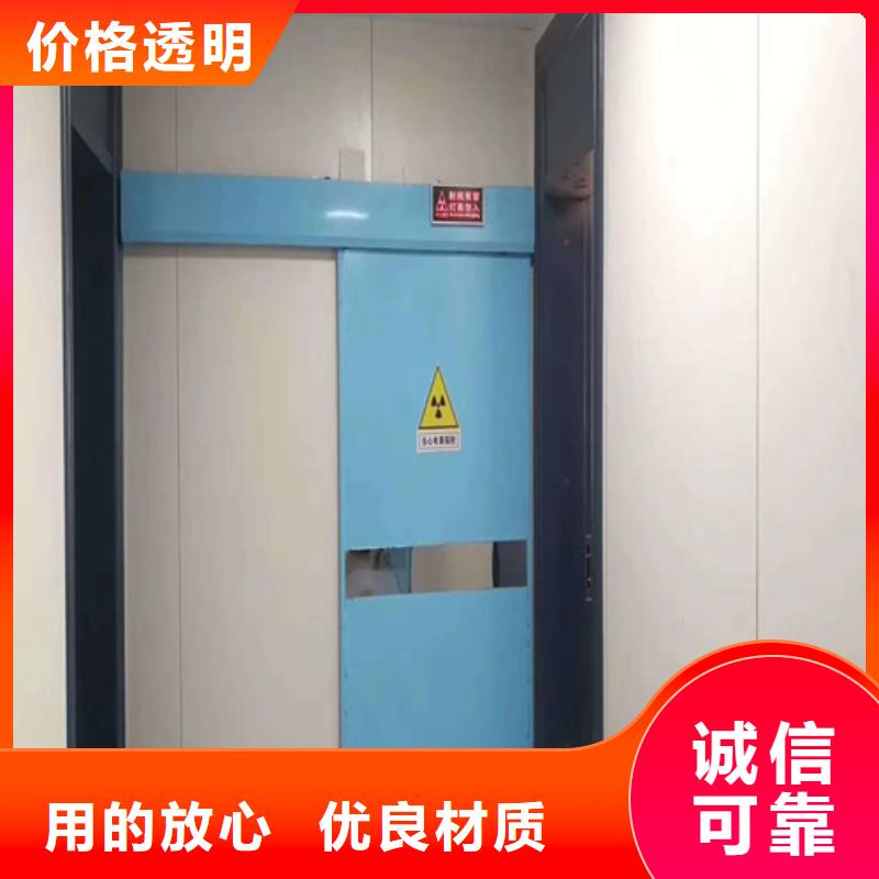 乌鲁木齐推拉式铅门防护铅门哪有铅门卖