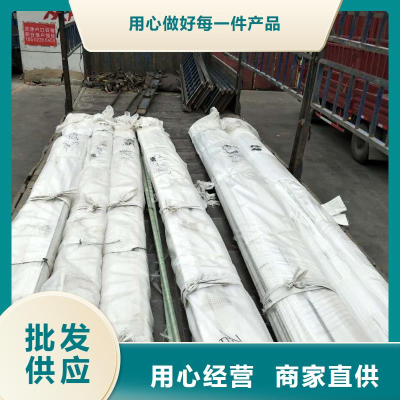 天水铜母排价格/米价】